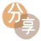 咸阳信用卡商家平台☀️诚信信用卡24小时在线接单 - 绵阳信用卡